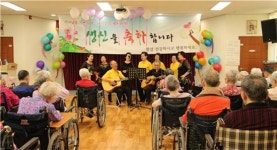 제주영락복지관 해피스쿨 이용자들 재능기부 봉사활동