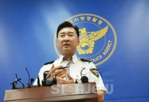 제주경찰, 평화로 과속 구간단속 7월1일 본격 시행