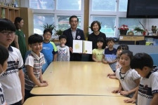 제주중앙초등학교 적십자 희망천사학교 가입