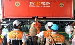 여수119화학구조센터 찾은 제주시 화북동 '자율방재단'