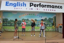 도순초, 영어에 자신감을 달다 English Performance