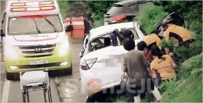 서귀포시 남원읍 한남교차로서 차량 충돌, 1명 숨져