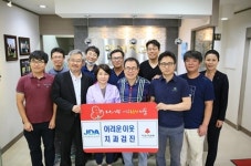 제주도치과의사회·공동모금회, 어려운 이웃 대상 치과검진 실시