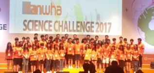 삼성여고, 한화 SCIENCE CHALLENGE 2017 동상 수상