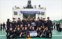 제주지방해양경찰청, 불법외국어선 단속역량 경연대회 종합 2위