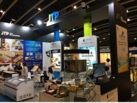 제주테크노파크, 홍콩 수산박람회서 30억대 수출계약  체결