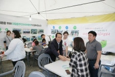 2017년 서귀포시주민자치 & 평생학습박람회 성황