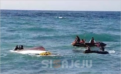 제주 신촌포구 해상서 일가족 탄 낚싯배 전복…4살배기 숨져