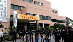 제주MBC-KBS새노조 공영방송 재건 한 목소리