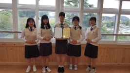 서귀포여고, 제5회 건강한 학교 만들기 대상