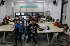 서귀포시 서부종합사회복지관 2017 어린이 나눔+경제교육