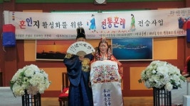 제8회 성산읍 온평리 혼인지 축제에 많은 관광객 참여