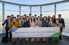 농협은행 연북로지점  오소영 계장  참일꾼 상 수상