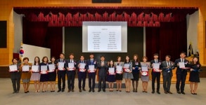 농협은행 연북로지점  오소영 계장  참일꾼 상 수상