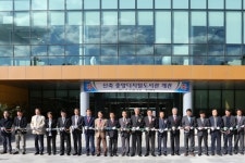 제주대, 최첨단 스마트형 중앙디지털도서관 개관