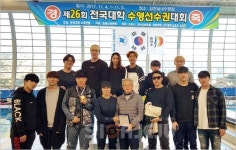 제주국제대학교, 전국대학생 수영대회서 5개 메달 획득