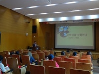 한국은행 제주본부, 애서원·아기사랑 엄마의집 초청행사