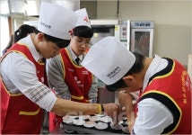 영주고등학교, 사랑의 빵 나눔 봉사활동 참여