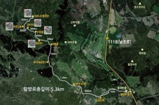 남원읍 수망리 마흐니 숲길 18일 개장