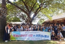 관광통역안내사협회 제주지부, 캄보디아 어린이 나눔 행사