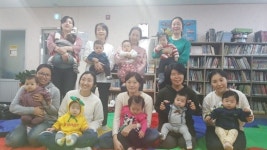 반딧불이 작은도서관 반디맘 육아교실 운영