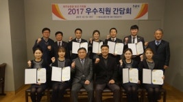 농협은행 제주영업본부, 각 부문별 우수 직원 격려