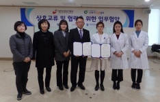 제주근로자건강센터-산업보건협회 광주전남북본부 업무협약