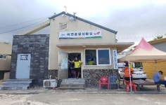 제주시, 내진설계 적용 금능해수욕장 종합상황실 탈바꿈