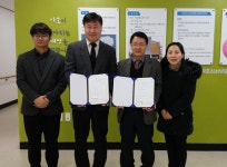 대정초, 서귀포시서부종합사회복지관과 MOU 체결