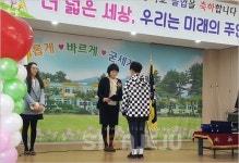 도순초등학교, 제73회 졸업식 개최
