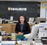 농협은행 제주기업지원센터지점 김정아 계장 맵시스타 선정