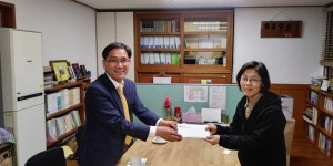 농관원 제주지원 설맞이 나눔행사