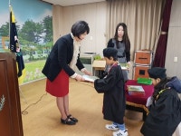 도순초, 함께 해요! 2018 행복한 첫출발!