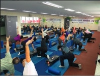제주체력인증센터 제2기 체력증진 교실 운영
