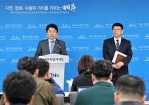 제주도, 법망 회피 렌터카 신규 등록 및 의도적 증차 원천봉쇄