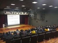 제주돌문화공원, 3월부터 박물관 대학 프로그램 운영