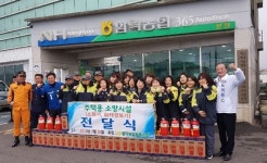 현길호, 정책토론회 제안에 환영의 뜻 밝힌 김종호 후보에 감사