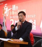 일도1·이도1·건입동 박왕철 동문로터리 일대 원형 복원 주력 공약