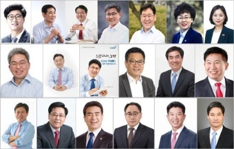 더민주 제주도당, 도의원 1차 단수후보 '19명' 중앙당에 공천 신청