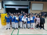 위미초, 전도 태권도대회 종합우승