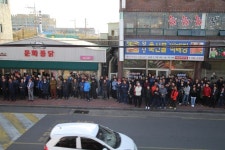 성산읍 현기종 선거사무소 개소식 성황...지지세 확산 시동