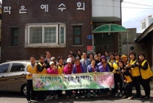 삼다봉사회, 작은예수의집 가족 봄나들이