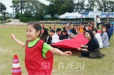하례초등학교, 하례 Happy 대축제 개최