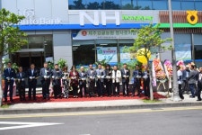 제주감귤농협 청사로지점 개점