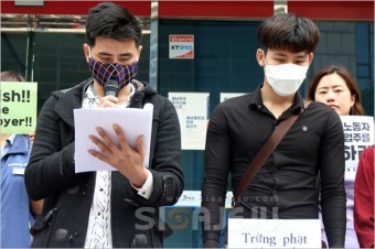 제주 외국인 이주노동자 