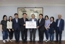 세기산업㈜·세기레미콘㈜, 적십자사 특별회원 1000만원 기탁