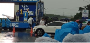 문대림, 김우남과 함께 악천후 속 성산·구좌 총력유세