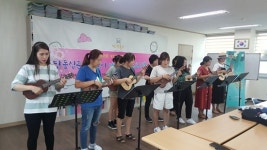 반딧불이작은도서관, 아름다운 선율 우쿨렐레교실 운영