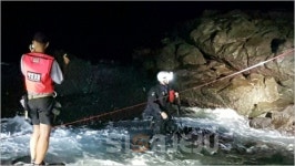 서귀포해경, 대정읍 갯바위 고립 낚시객 2명 구조