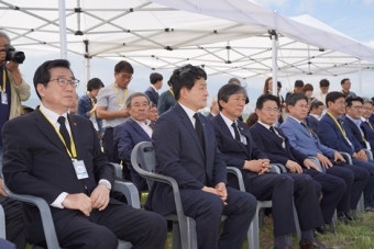 제주국제공항 4·3행방불명 희생자 유해발굴 개토제